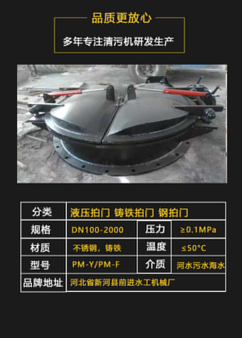 好色先生网站下载拍門