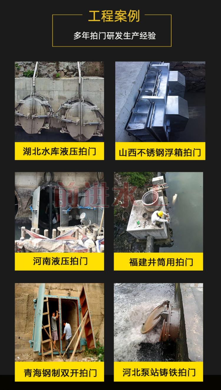 好色先生网站下载拍門