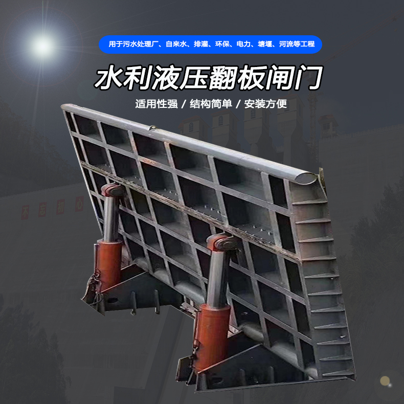 翻板好色先生网站工作原理