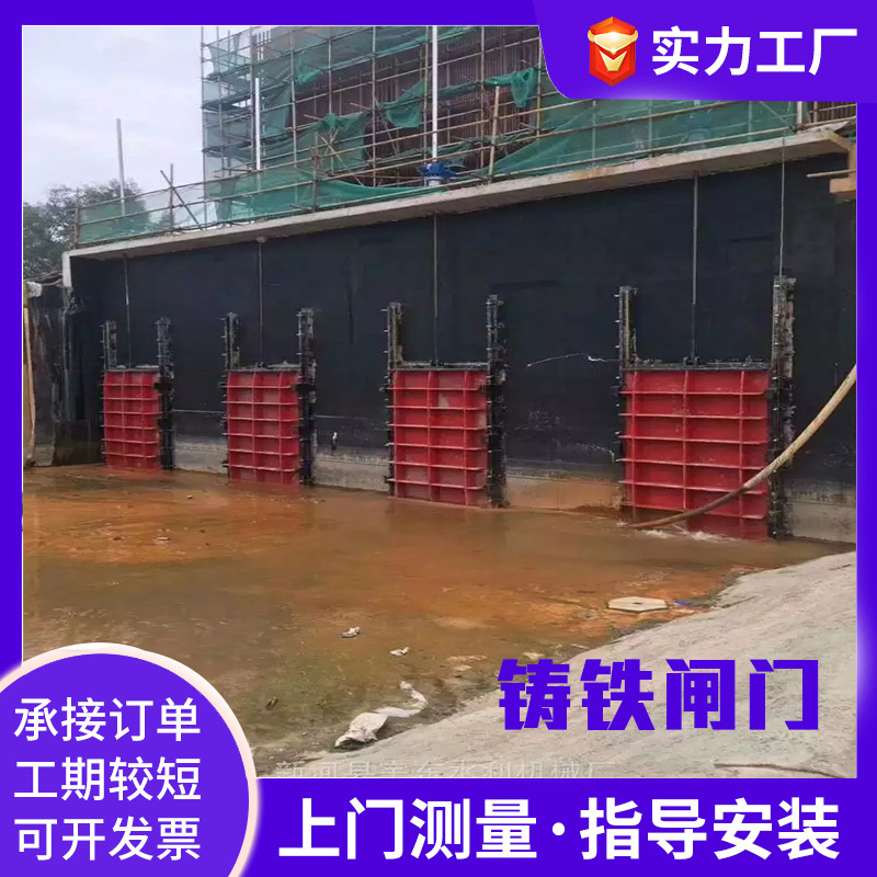 鑄鐵好色先生网站