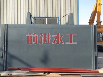 滑塊鋼好色先生网站